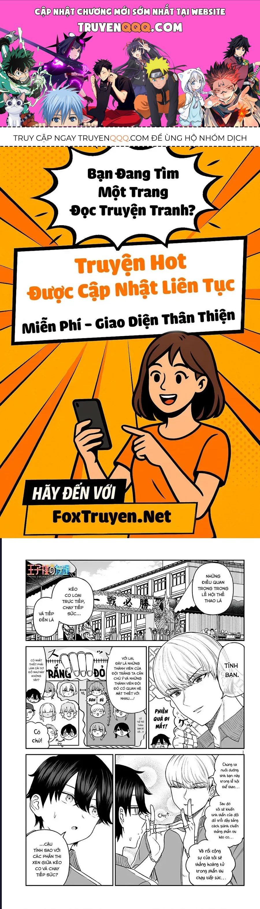 Cô Bạn Hoàng Tử Chapter 15 - 1