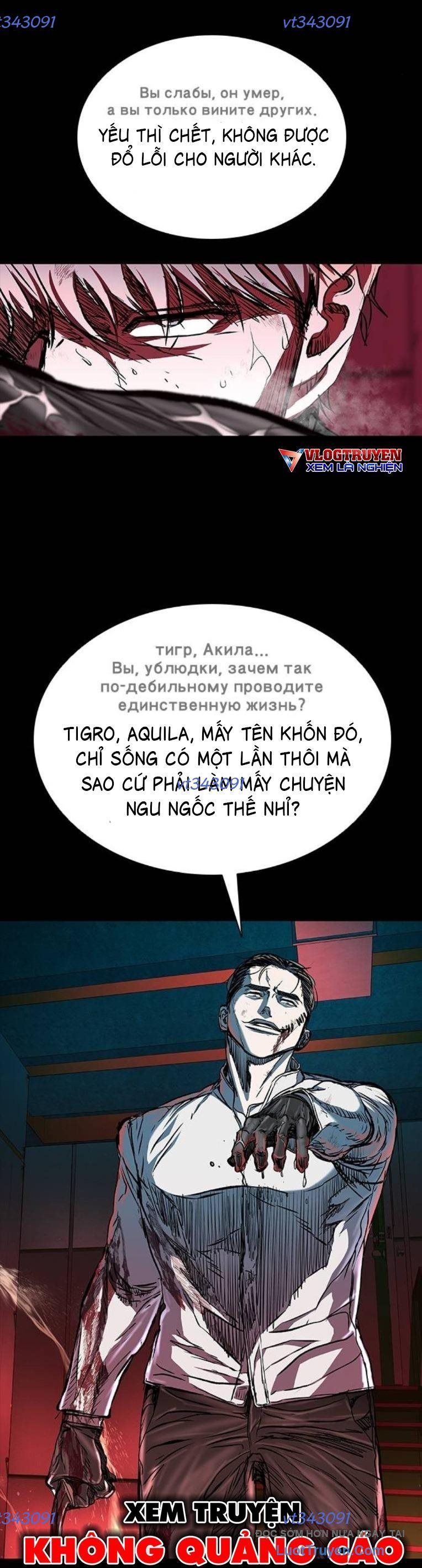 Báo Thù 2: Vạn Nhân Chi Thượng Chapter 112 - 47