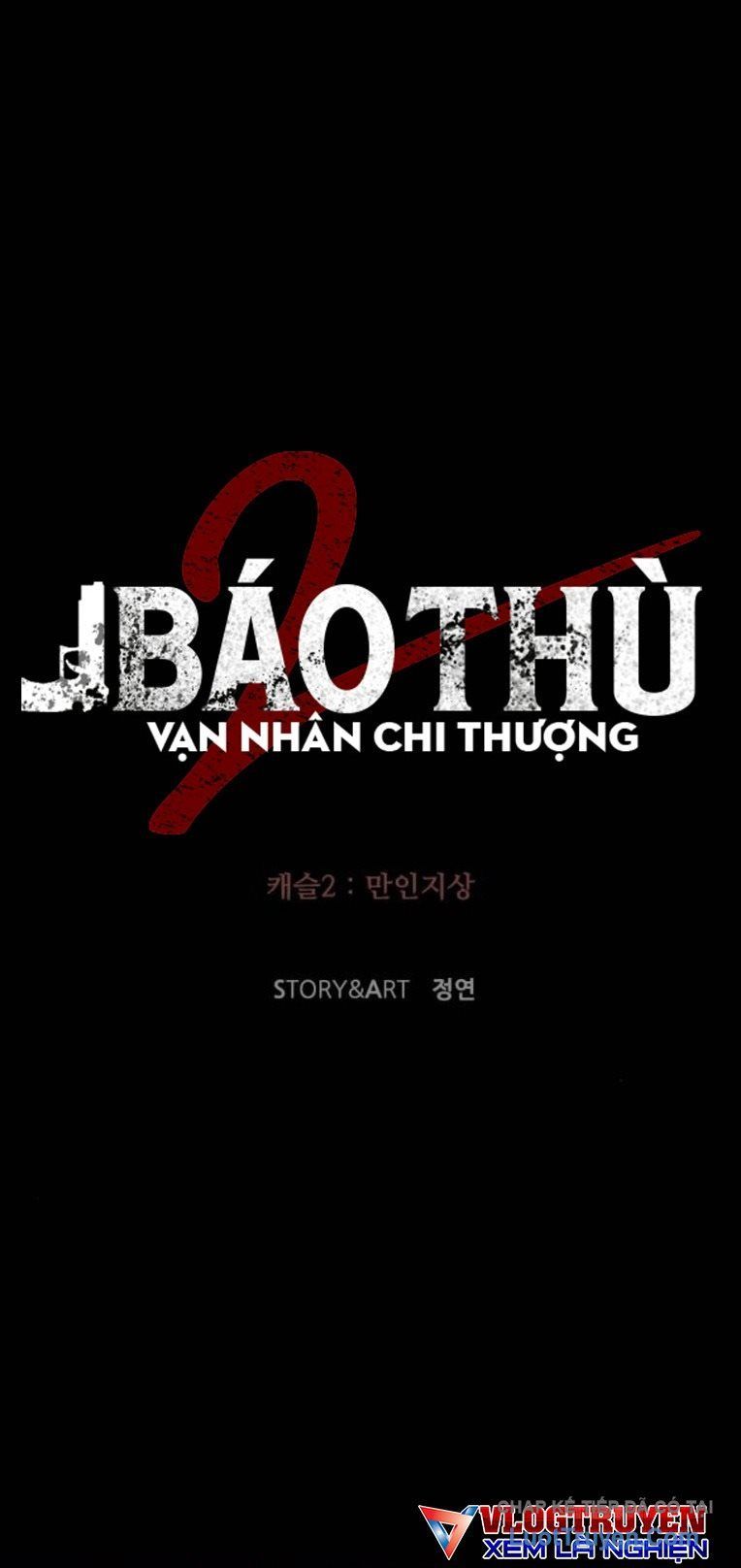 Báo Thù 2: Vạn Nhân Chi Thượng Chapter 115 - 21