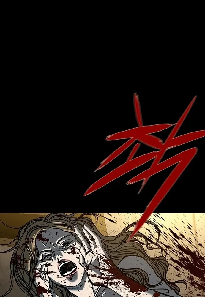 Báo Thù 2: Vạn Nhân Chi Thượng Chapter 130 - 14