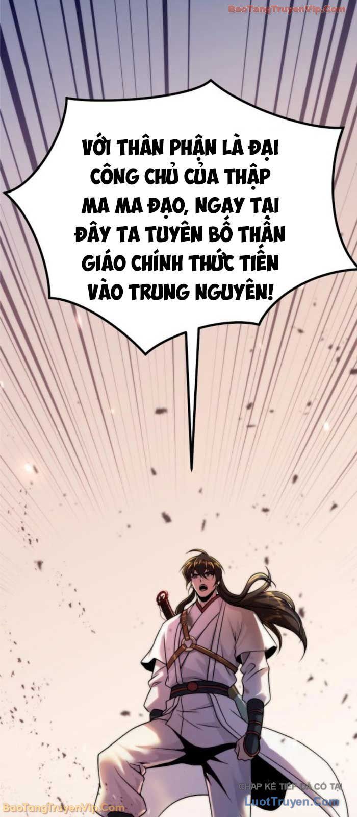 Ma Đạo Chuyển Sinh Ký Chapter 148 - 5