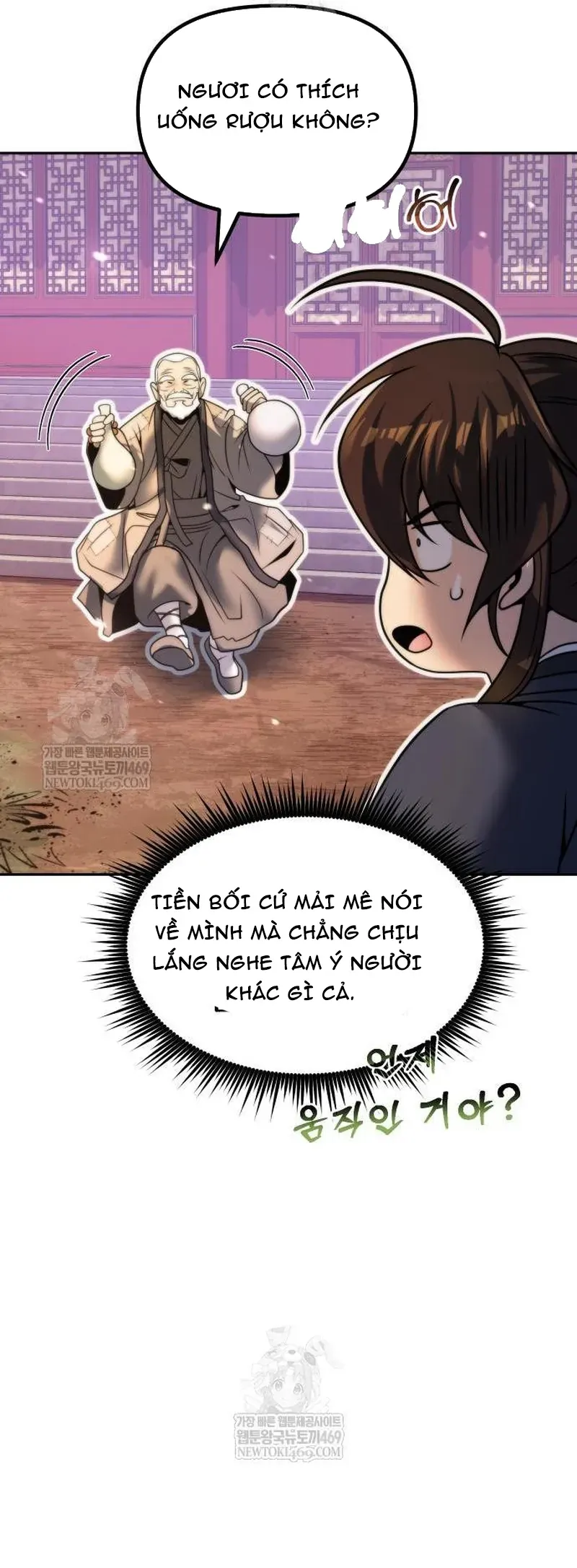 Ma Đạo Chuyển Sinh Ký Chapter 158 - 60