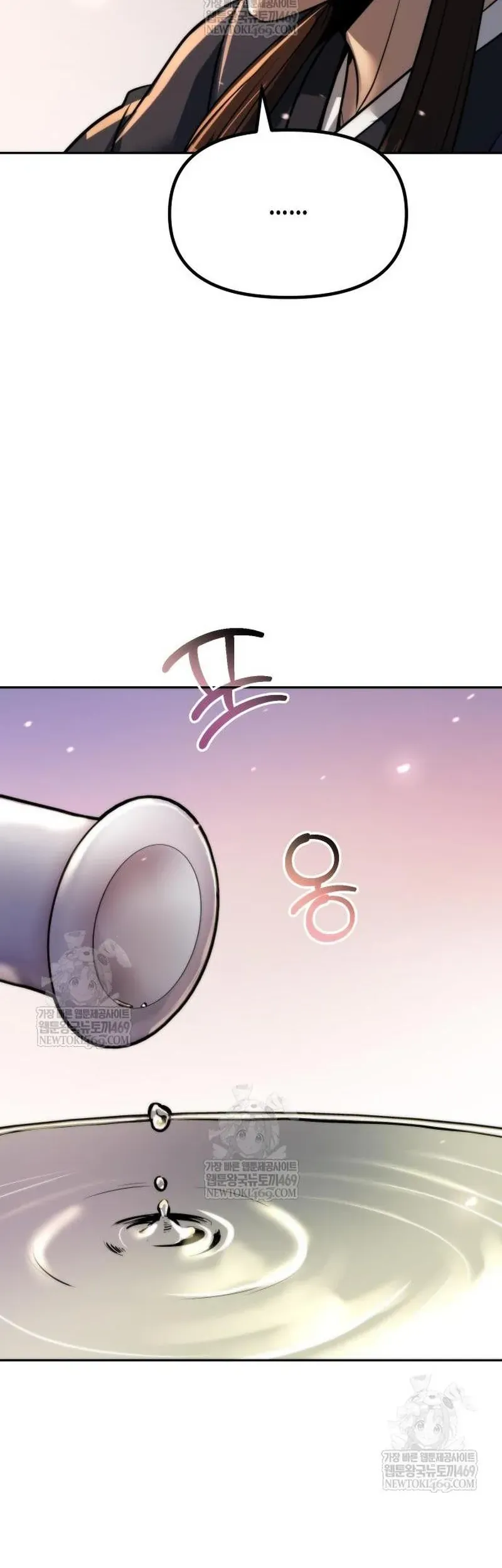 Ma Đạo Chuyển Sinh Ký Chapter 158 - 93