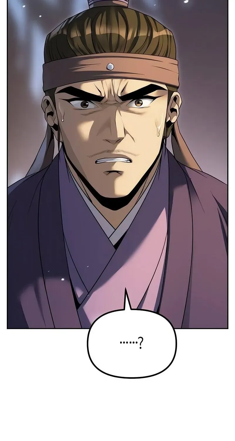 Ma Đạo Chuyển Sinh Ký Chapter 164 - 71