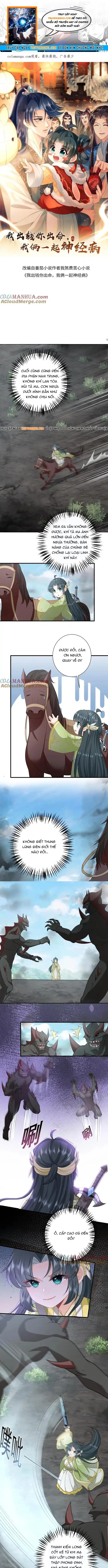 3 Kiếp Xui Xẻo, Kiếp Này Cùng Ta Thần Kinh Chapter 228 - 1