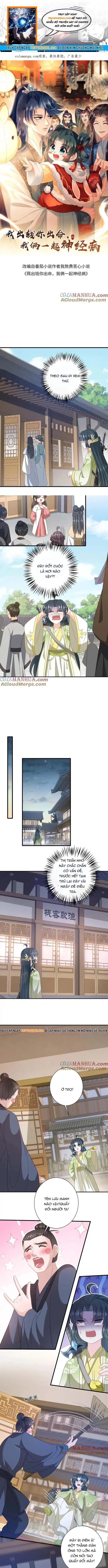 3 Kiếp Xui Xẻo, Kiếp Này Cùng Ta Thần Kinh Chapter 229.1 - 1