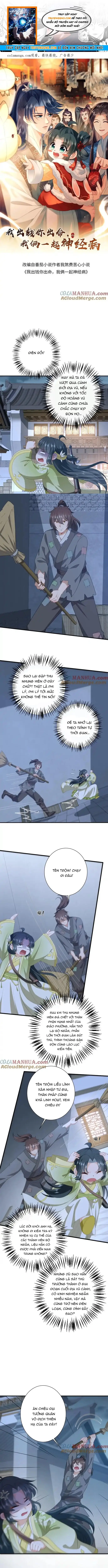 3 Kiếp Xui Xẻo, Kiếp Này Cùng Ta Thần Kinh Chapter 230 - 1