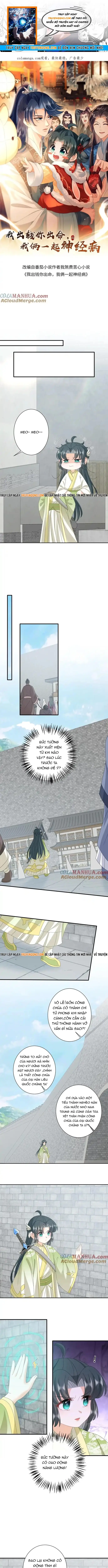 3 Kiếp Xui Xẻo, Kiếp Này Cùng Ta Thần Kinh Chapter 231 - 1