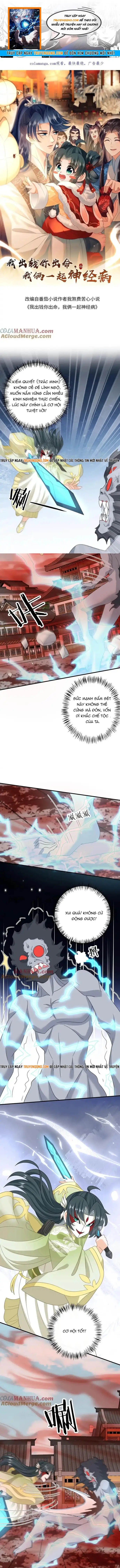 3 Kiếp Xui Xẻo, Kiếp Này Cùng Ta Thần Kinh Chapter 234 - 1