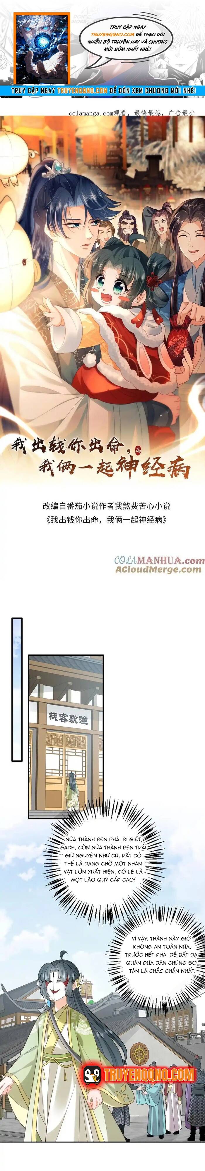 3 Kiếp Xui Xẻo, Kiếp Này Cùng Ta Thần Kinh Chapter 237 - 1