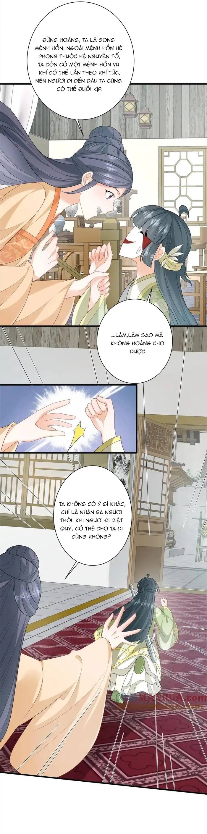 3 Kiếp Xui Xẻo, Kiếp Này Cùng Ta Thần Kinh Chapter 237 - 6