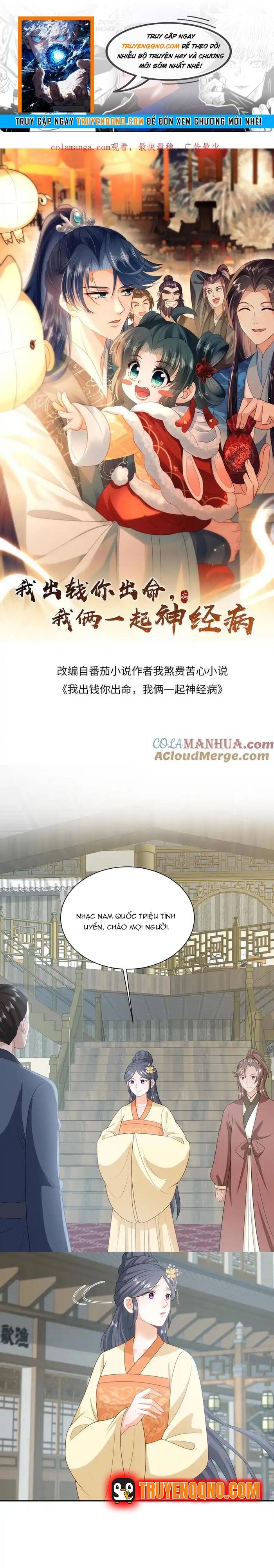 3 Kiếp Xui Xẻo, Kiếp Này Cùng Ta Thần Kinh Chapter 238 - 1