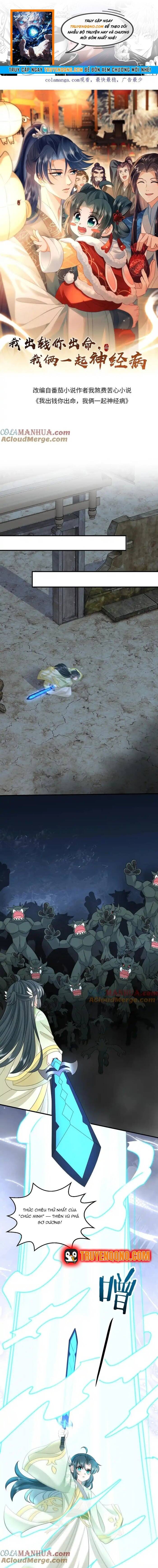 3 Kiếp Xui Xẻo, Kiếp Này Cùng Ta Thần Kinh Chapter 240 - 1