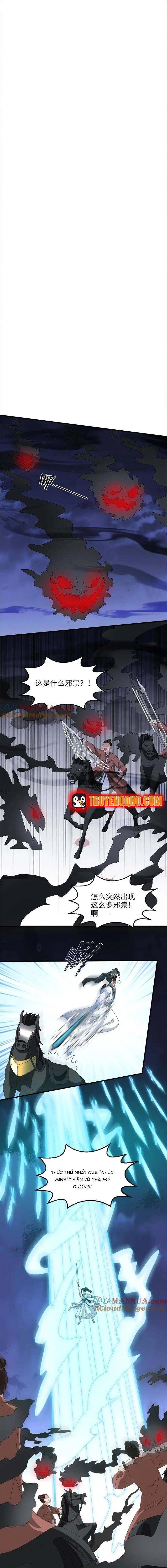 3 Kiếp Xui Xẻo, Kiếp Này Cùng Ta Thần Kinh Chapter 243 - 2