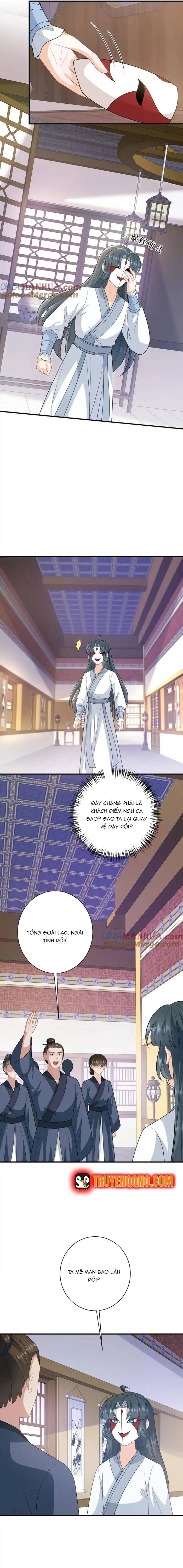 3 Kiếp Xui Xẻo, Kiếp Này Cùng Ta Thần Kinh Chapter 246 - 3