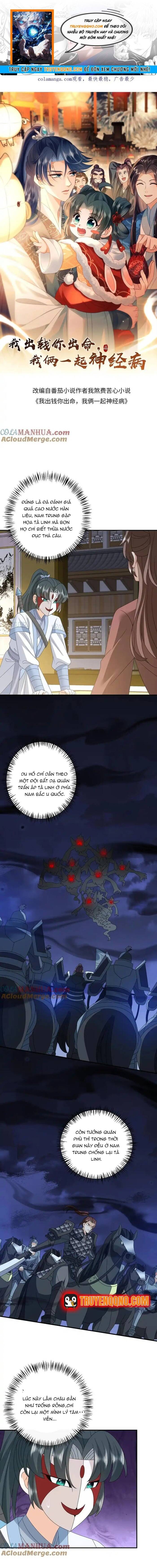 3 Kiếp Xui Xẻo, Kiếp Này Cùng Ta Thần Kinh Chapter 247 - 1