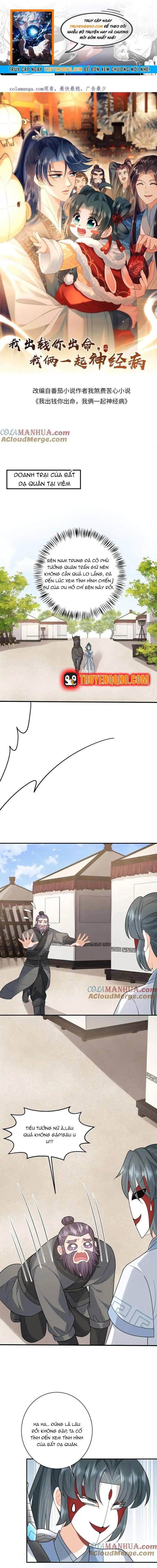 3 Kiếp Xui Xẻo, Kiếp Này Cùng Ta Thần Kinh Chapter 248 - 1