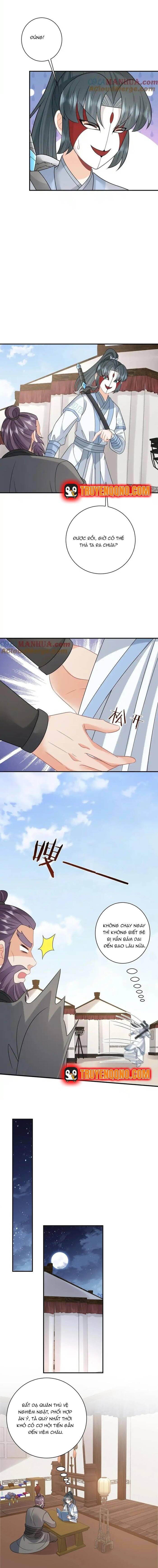 3 Kiếp Xui Xẻo, Kiếp Này Cùng Ta Thần Kinh Chapter 248 - 3