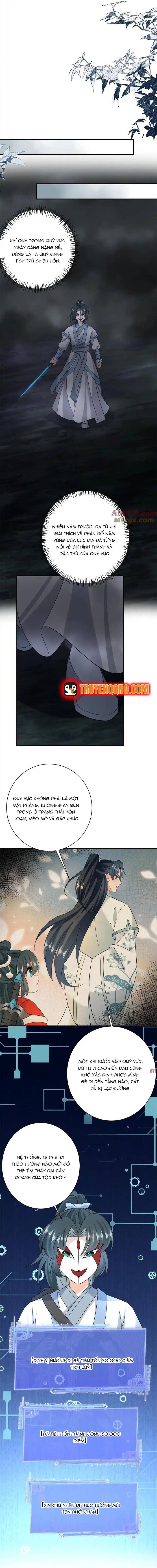 3 Kiếp Xui Xẻo, Kiếp Này Cùng Ta Thần Kinh Chapter 249 - 3