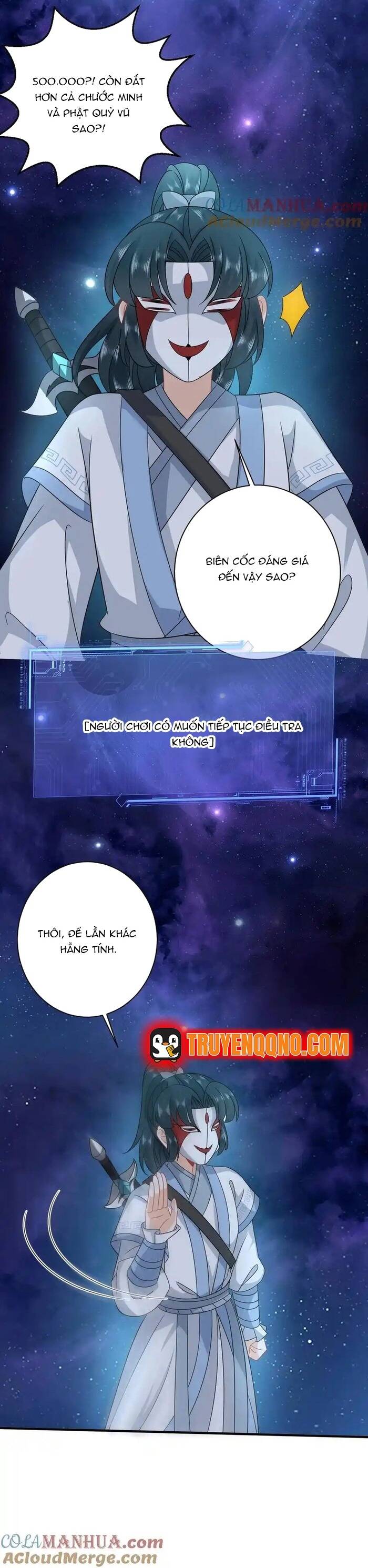 3 Kiếp Xui Xẻo, Kiếp Này Cùng Ta Thần Kinh Chapter 252 - 6