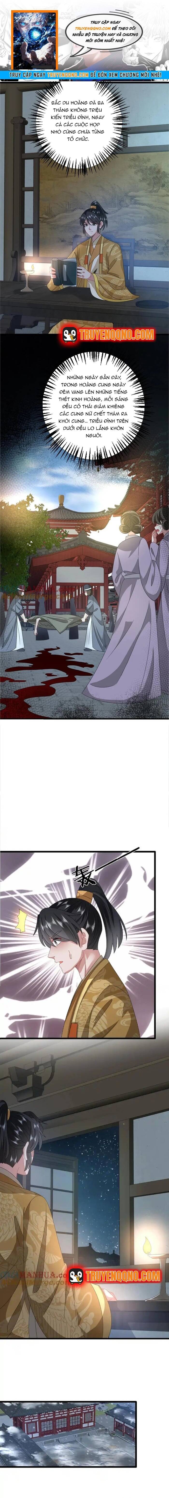 3 Kiếp Xui Xẻo, Kiếp Này Cùng Ta Thần Kinh Chapter 253 - 1