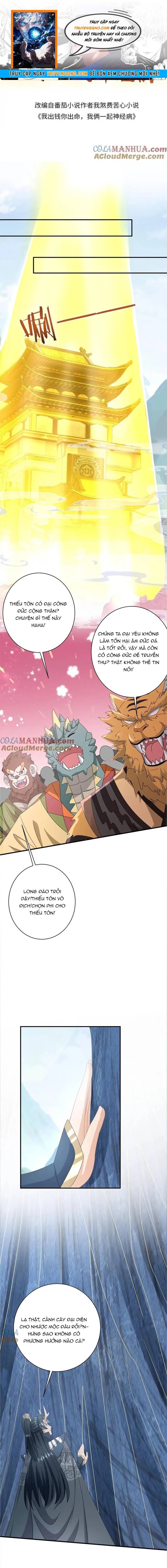 3 Kiếp Xui Xẻo, Kiếp Này Cùng Ta Thần Kinh Chapter 255 - 1