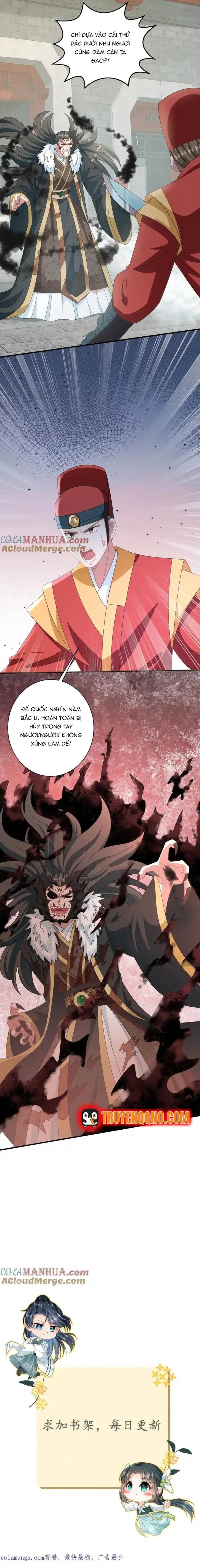 3 Kiếp Xui Xẻo, Kiếp Này Cùng Ta Thần Kinh Chapter 255 - 6