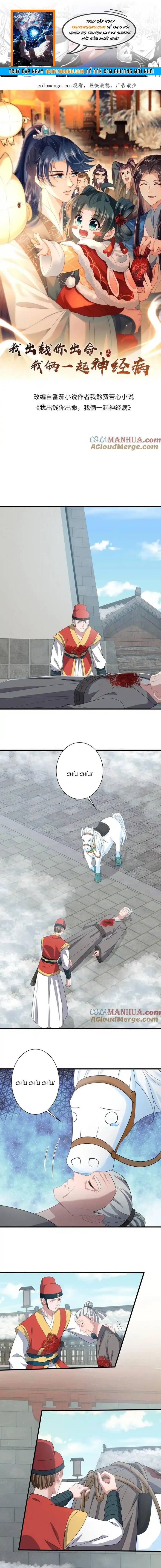 3 Kiếp Xui Xẻo, Kiếp Này Cùng Ta Thần Kinh Chapter 258 - 1