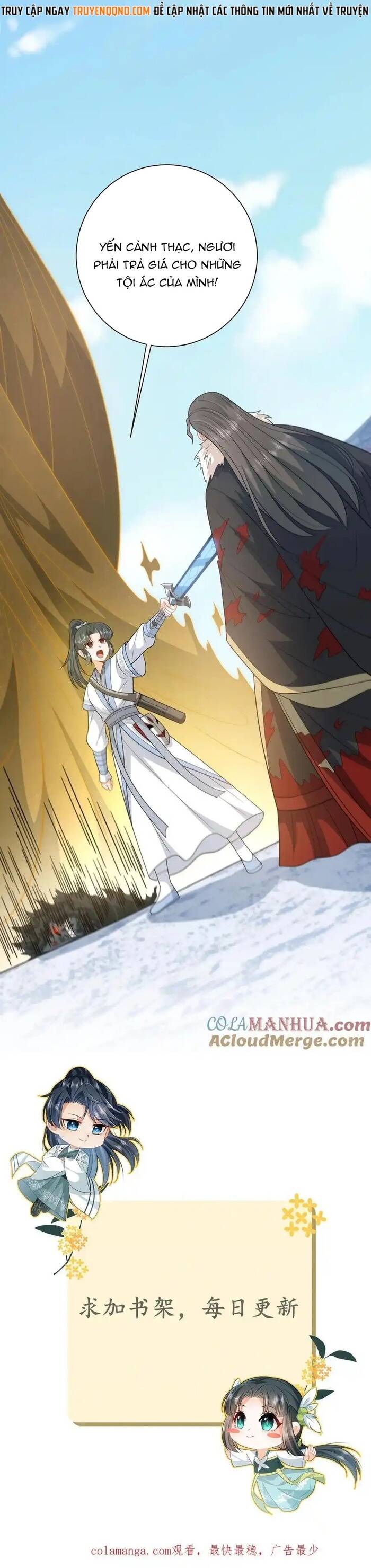 3 Kiếp Xui Xẻo, Kiếp Này Cùng Ta Thần Kinh Chapter 259 - 5