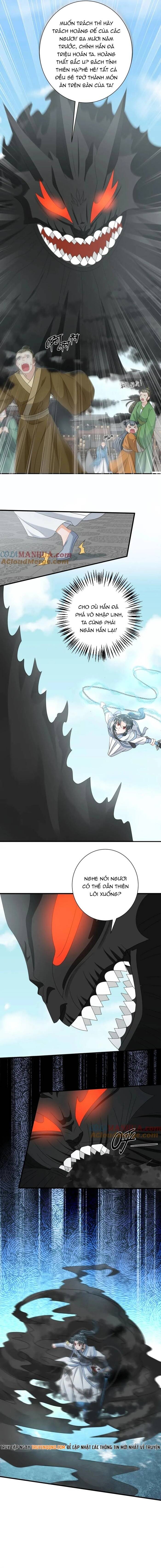 3 Kiếp Xui Xẻo, Kiếp Này Cùng Ta Thần Kinh Chapter 261 - 2