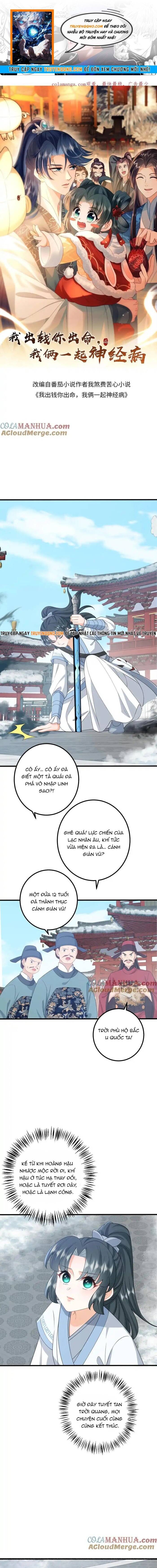 3 Kiếp Xui Xẻo, Kiếp Này Cùng Ta Thần Kinh Chapter 262 - 1