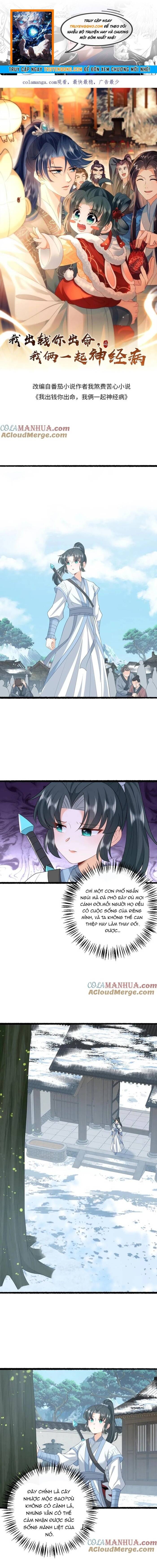 3 Kiếp Xui Xẻo, Kiếp Này Cùng Ta Thần Kinh Chapter 263 - 1