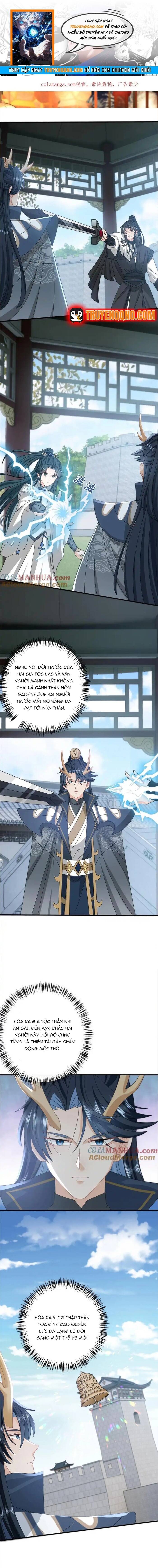 3 Kiếp Xui Xẻo, Kiếp Này Cùng Ta Thần Kinh Chapter 265 - 1