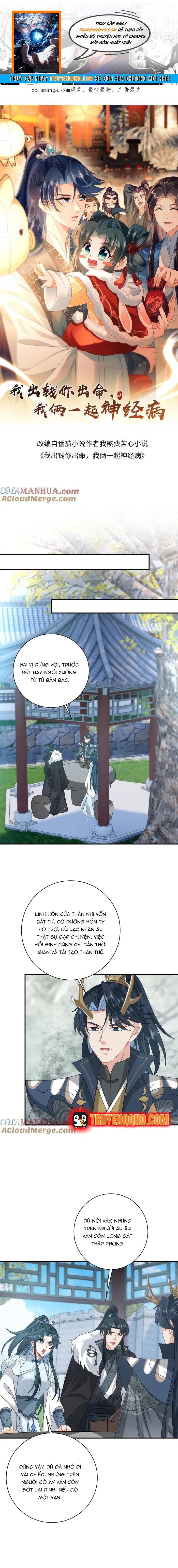 3 Kiếp Xui Xẻo, Kiếp Này Cùng Ta Thần Kinh Chapter 266 - 1