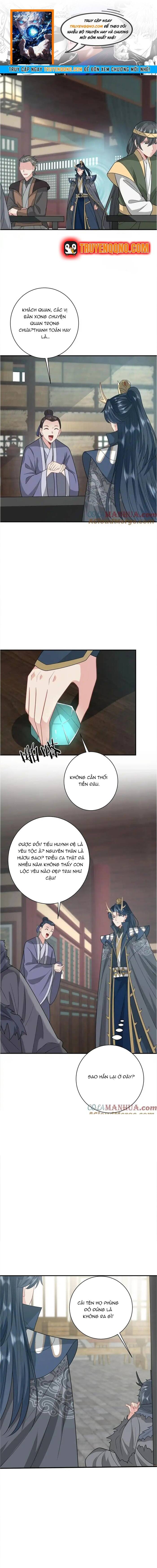 3 Kiếp Xui Xẻo, Kiếp Này Cùng Ta Thần Kinh Chapter 267 - 1