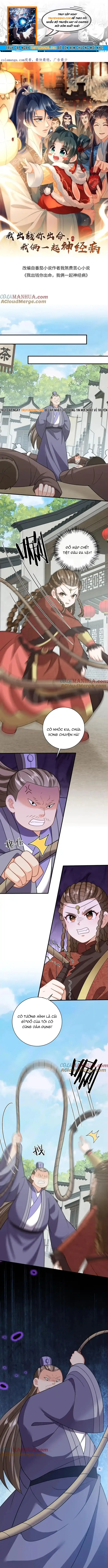 3 Kiếp Xui Xẻo, Kiếp Này Cùng Ta Thần Kinh Chapter 227 - 1