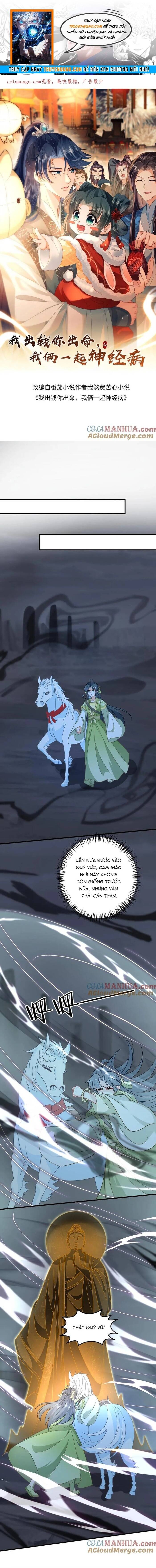 3 Kiếp Xui Xẻo, Kiếp Này Cùng Ta Thần Kinh Chapter 274 - 1