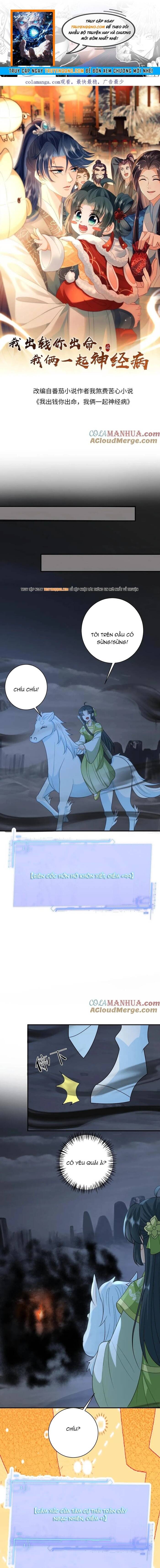 3 Kiếp Xui Xẻo, Kiếp Này Cùng Ta Thần Kinh Chapter 275 - 1