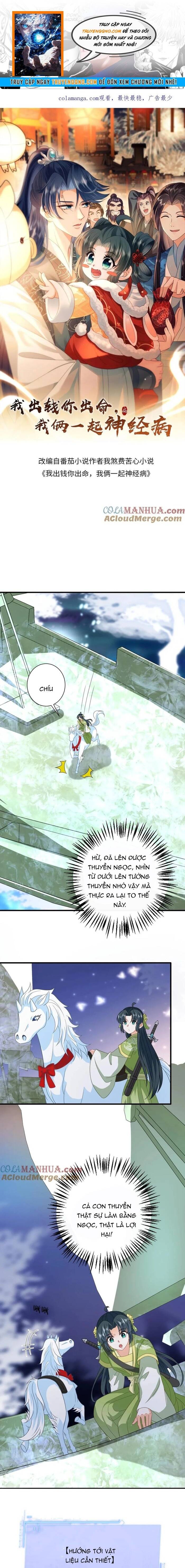 3 Kiếp Xui Xẻo, Kiếp Này Cùng Ta Thần Kinh Chapter 278 - 1