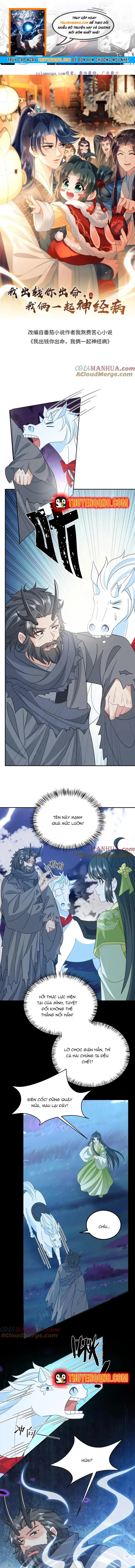 3 Kiếp Xui Xẻo, Kiếp Này Cùng Ta Thần Kinh Chapter 279 - 1