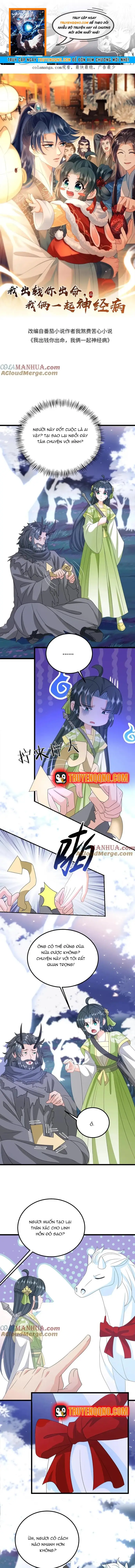 3 Kiếp Xui Xẻo, Kiếp Này Cùng Ta Thần Kinh Chapter 280 - 1