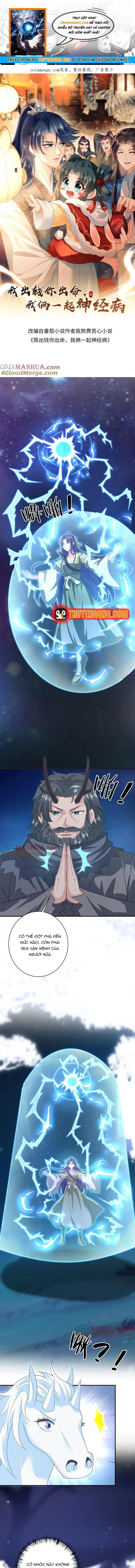 3 Kiếp Xui Xẻo, Kiếp Này Cùng Ta Thần Kinh Chapter 283 - 1