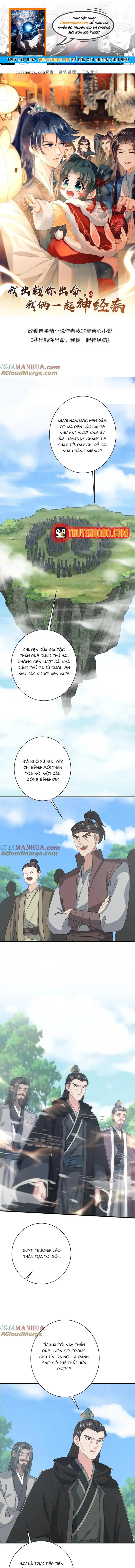 3 Kiếp Xui Xẻo, Kiếp Này Cùng Ta Thần Kinh Chapter 285 - 1