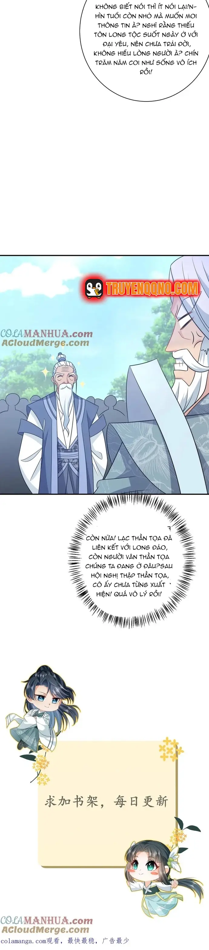 3 Kiếp Xui Xẻo, Kiếp Này Cùng Ta Thần Kinh Chapter 285 - 6