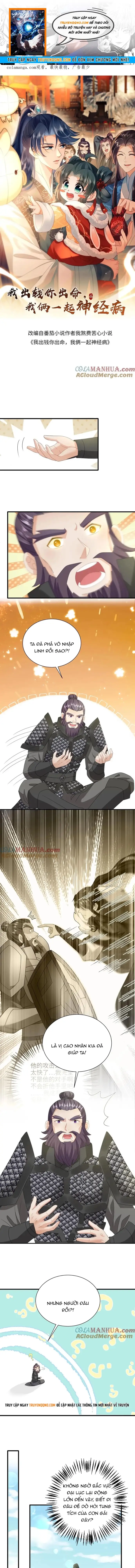 3 Kiếp Xui Xẻo, Kiếp Này Cùng Ta Thần Kinh Chapter 288 - 1