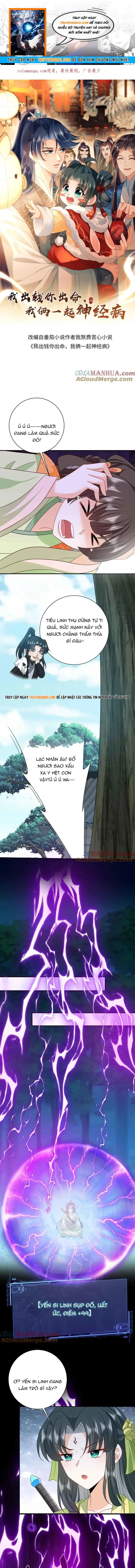 3 Kiếp Xui Xẻo, Kiếp Này Cùng Ta Thần Kinh Chapter 290 - 1