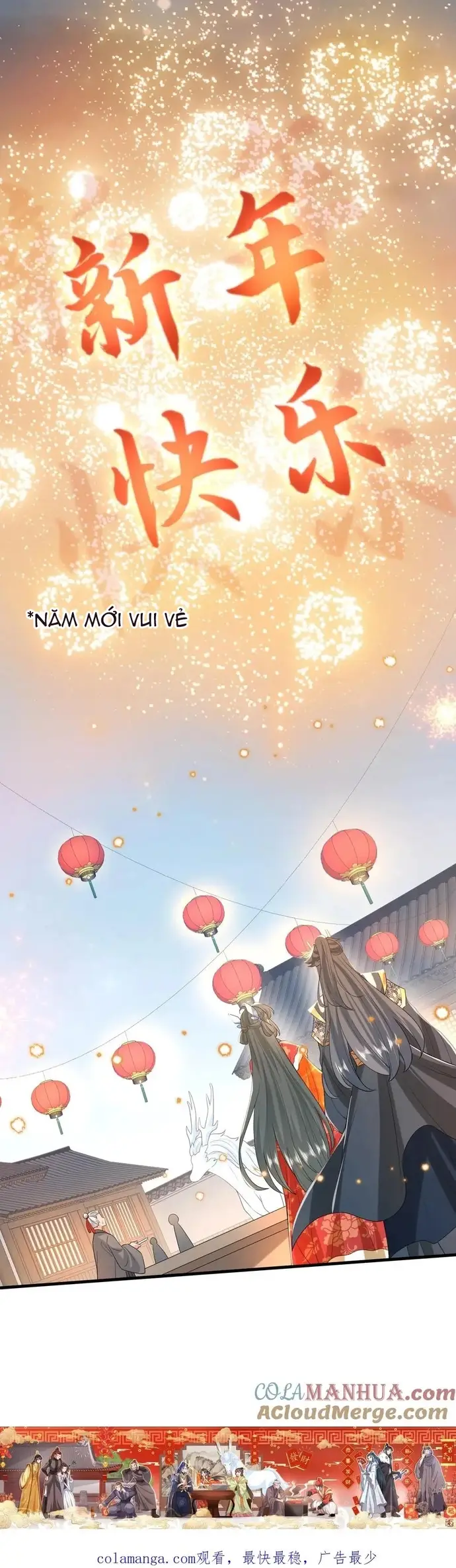 3 Kiếp Xui Xẻo, Kiếp Này Cùng Ta Thần Kinh Chapter 292 - 5