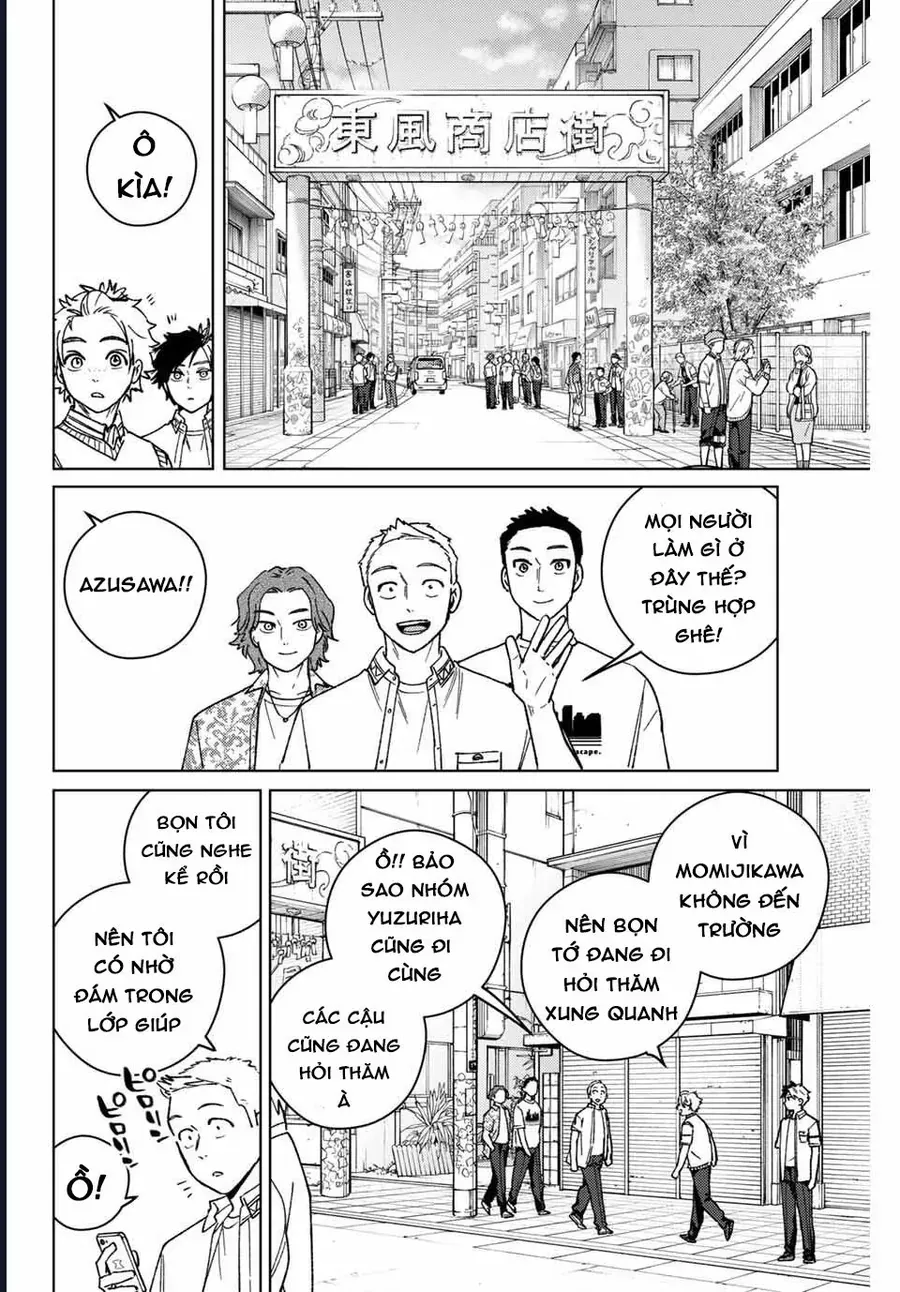 Wind Breaker (Nii Satoru) Chapter 196 - 16