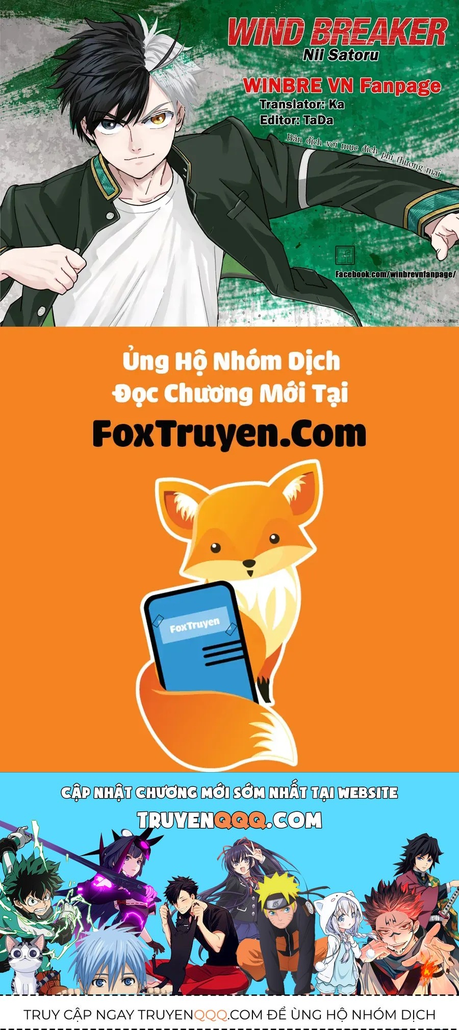 Wind Breaker (Nii Satoru) Chapter 196 - 23