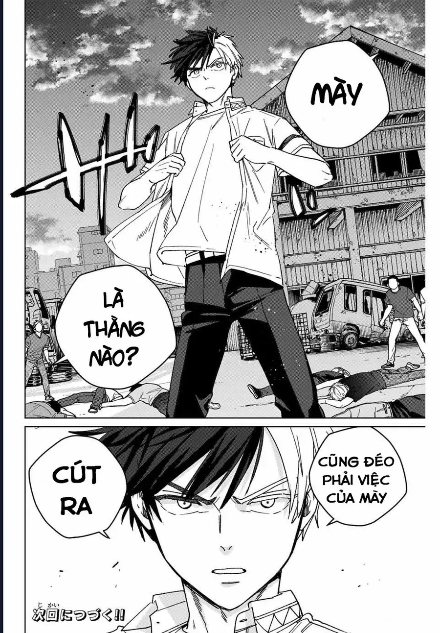 Wind Breaker (Nii Satoru) Chapter 197 - 20